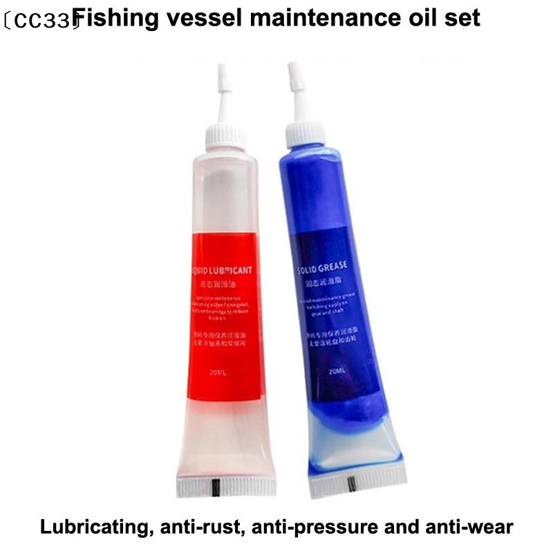 Gemuk Pelindung (20ml) + Minya - Reel Lubricant ulasan dan harga