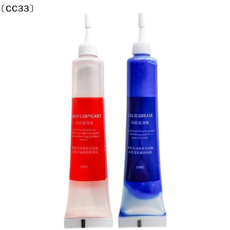 Gemuk Pelindung (20ml) + Minya - Reel Lubricant ulasan dan harga