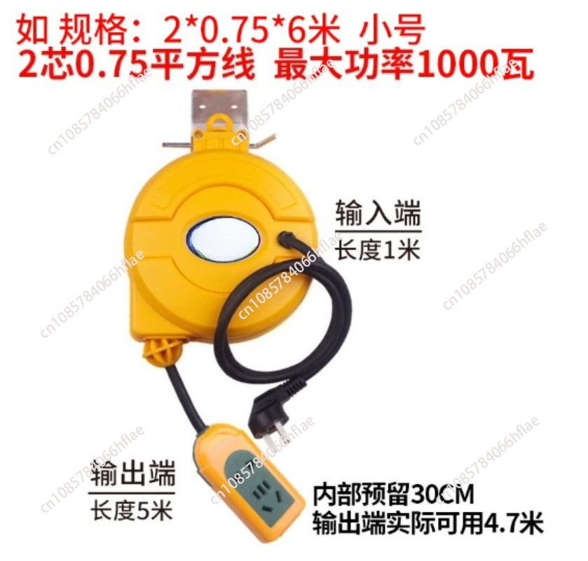 Gulungan Kabel Listrik Otomati - Electric Reel ulasan dan harga