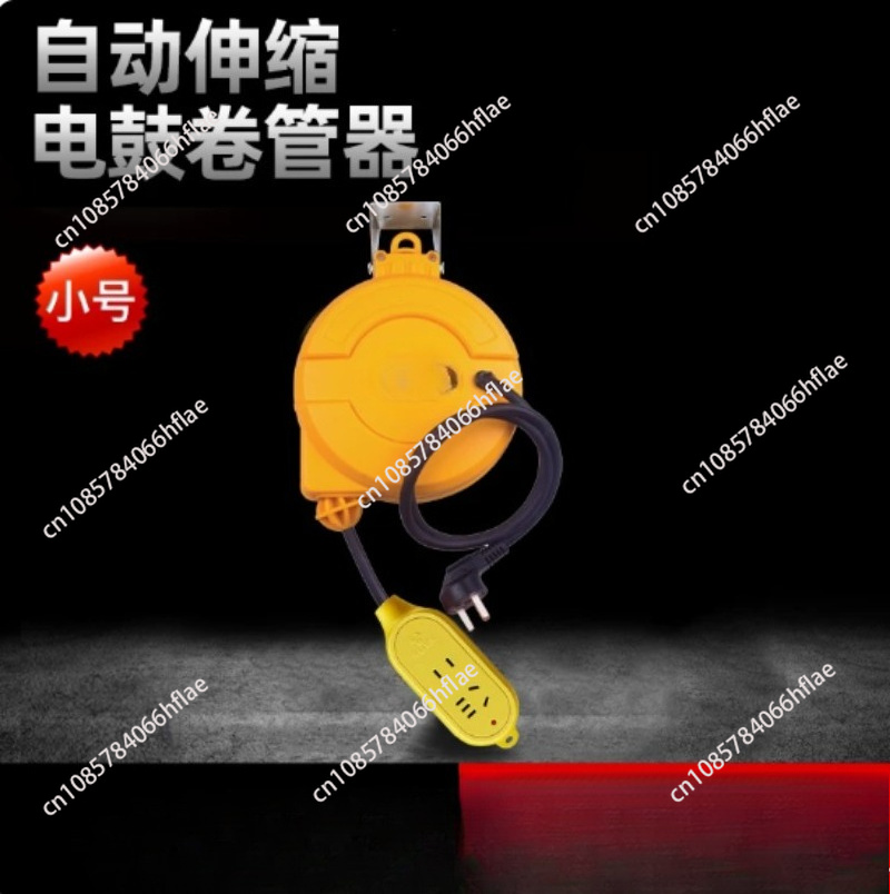 Gulungan Kabel Listrik Otomati - Electric Reel ulasan dan harga
